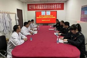 【强化应急处置 筑牢安全防线】武宁县人民医院联合县生态环境局组织开展突发辐射事件实战化应急演练