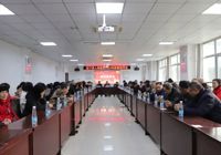 【迎新春 叙情谊 谋发展】武宁县人民医院举行2024年新春团拜会