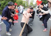 【凝心聚力 “绳”采飞扬】武宁县人民医院举行“庆五一  迎五四”拔河比赛活动