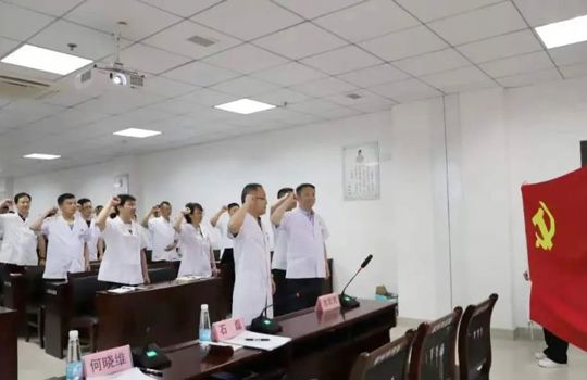 【牢记初心使命，汲取奋进力量】武宁县人民医院召开党员大会