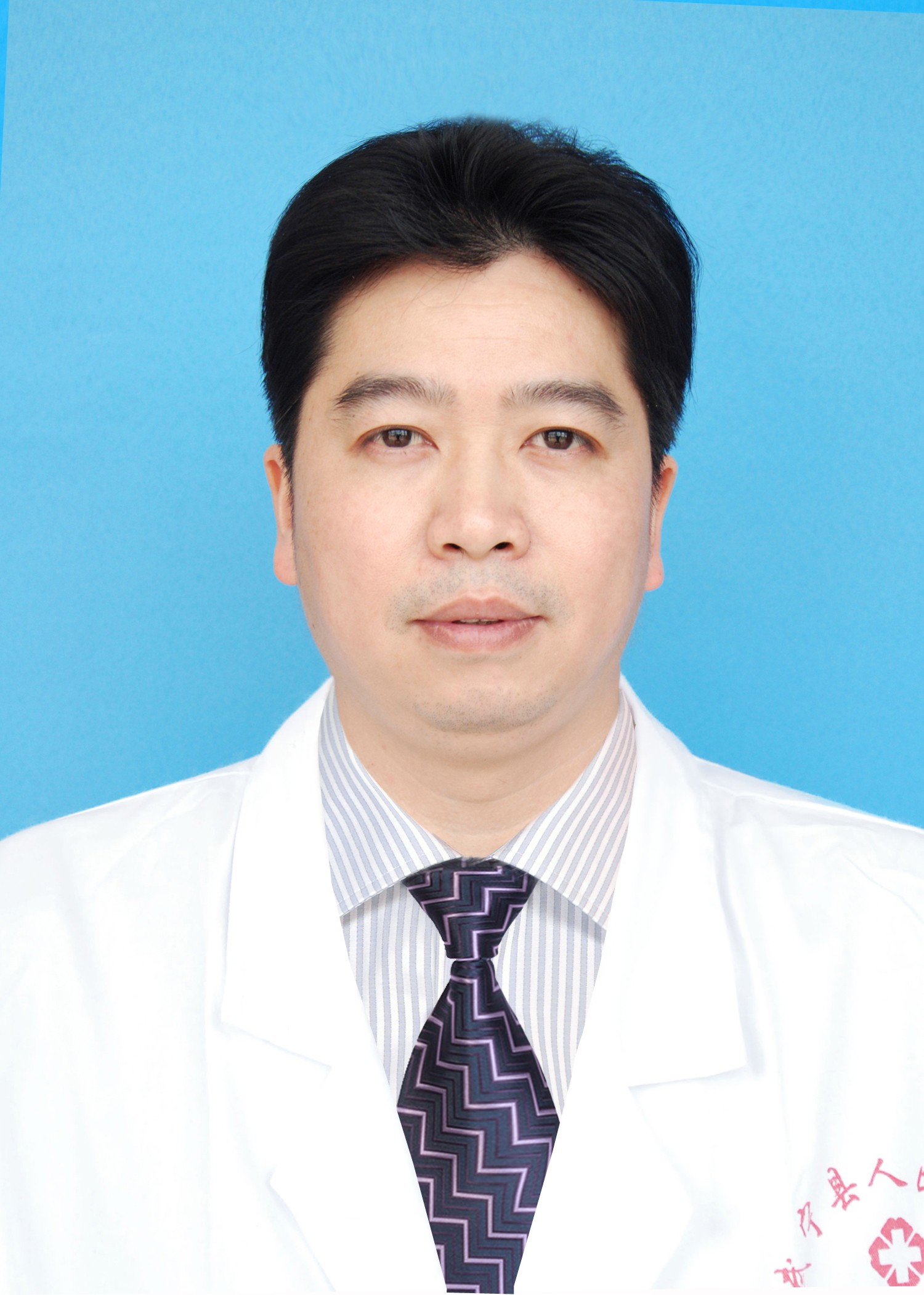 副主任医师 何建成