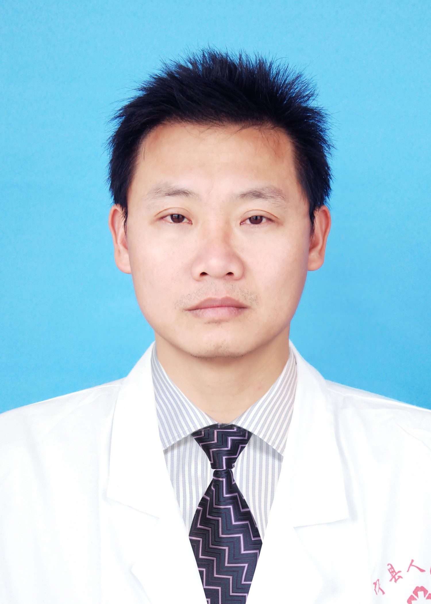 副主任医师 吕春华
