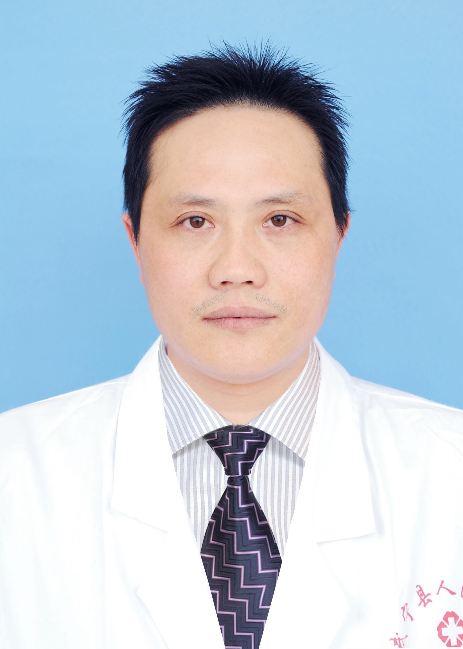 主任医师 黄早发