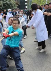 【凝心聚力 赛出风采】武宁县人民医院举行庆“五·一”职工拔河比赛