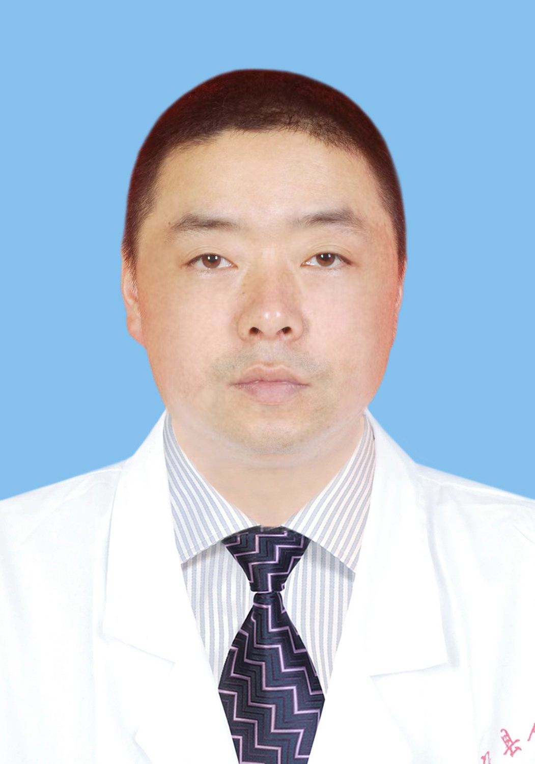 党委委员  纪委书记 余勇