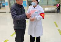 【凝聚合力 多措并举】武宁县人民医院扎实推进文明城市创建工作