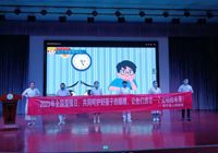 【共筑“睛”彩 健康“童”行】武宁县人民医院开展“全国爱眼日”义诊科普活动