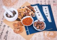【传承国粹 弘扬中医】武宁县人民医院：中医三大好处，现在知道还不晚 ！！！