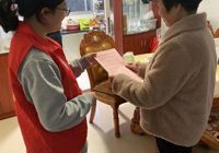 【共创文明城  志愿我先行】武宁县人民医院开展文明城市创建志愿服务活动