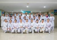 【义诊预告】11月25日，武宁县人民医院前列腺肿瘤、甲状腺、乳腺肿瘤免费筛查下乡第二站——石门楼镇