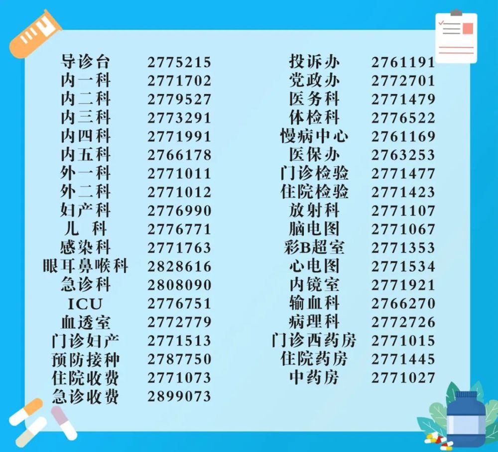 bd7fc3c22cf9d1943b11f170a45dc5a7_640_wx_fmt=jpeg&wxfrom=5&wx_lazy=1&wx_co=1 bd7fc3c22cf9d1943b11f170a45dc5a7_640_wx_fmt=jpeg&wxfrom=5&wx_lazy=1&wx_co=1