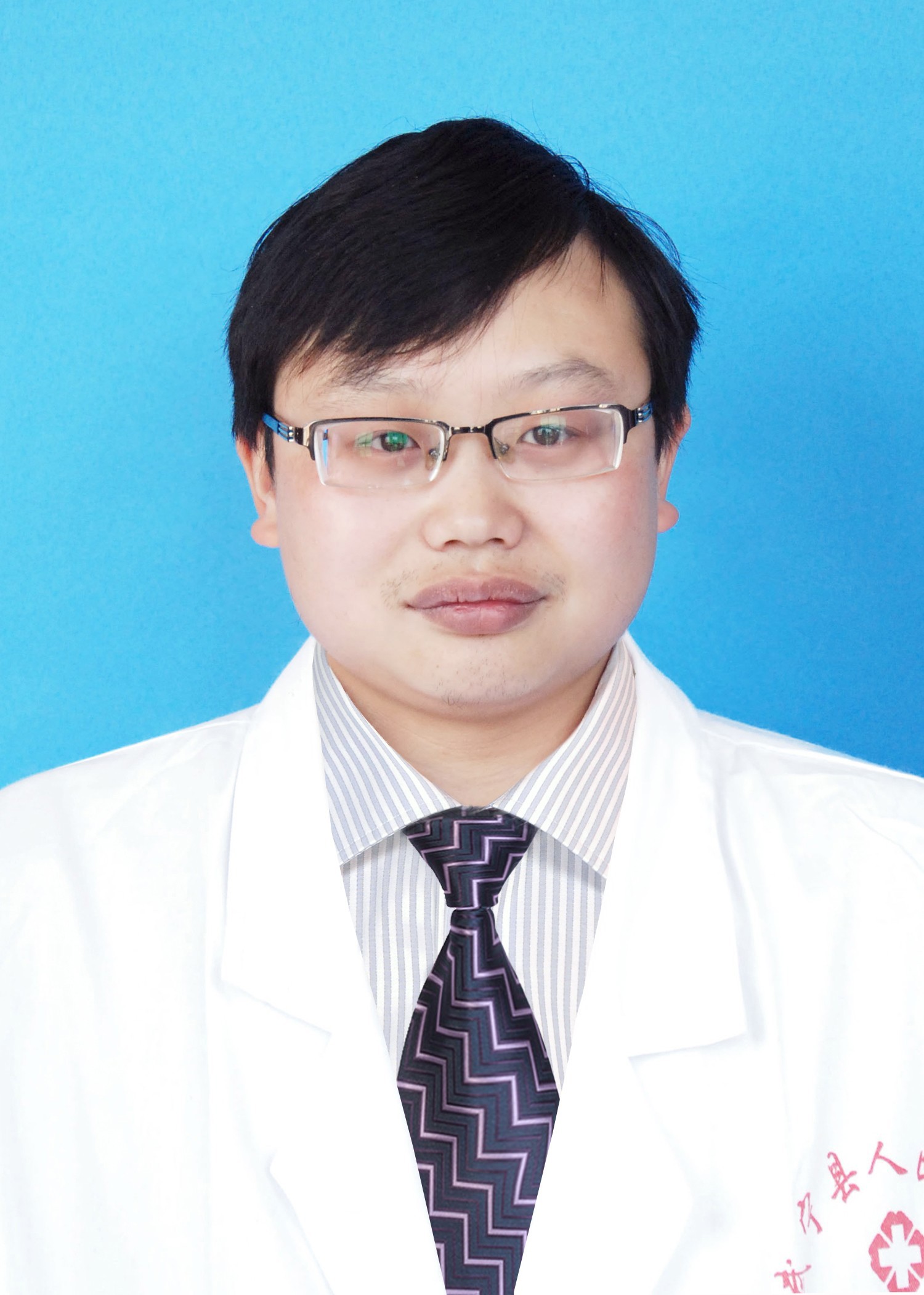 主治医师 熊安林