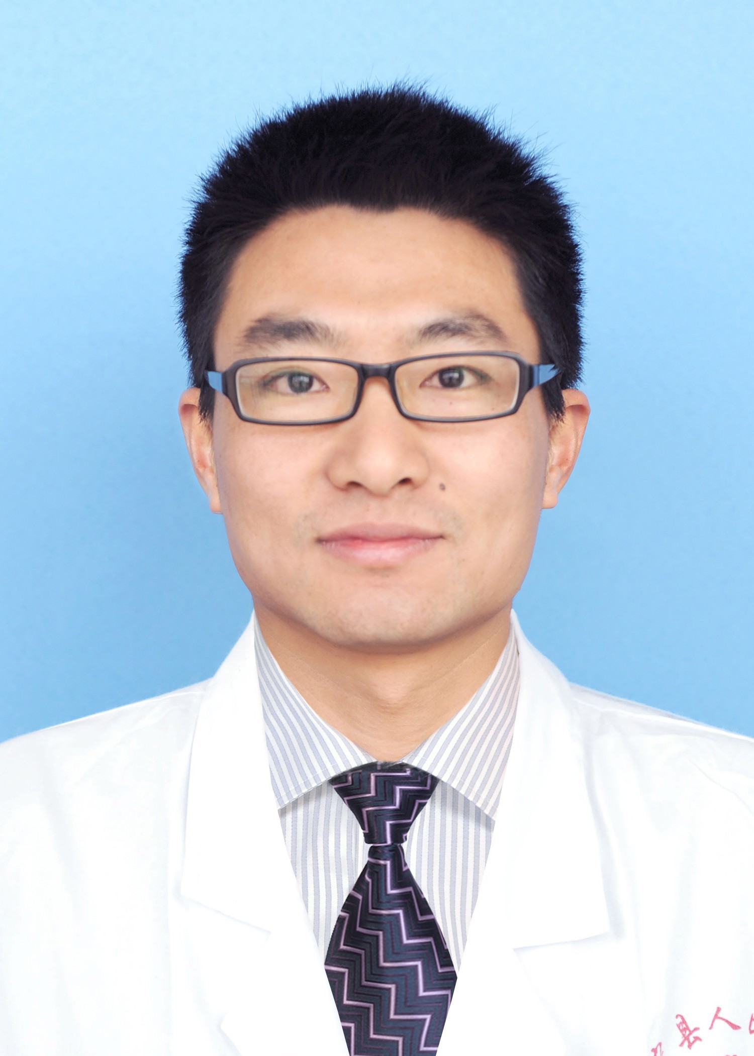 副主任医师 汪力