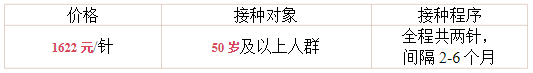 088441cb1adb44b494417f281e029b19.png