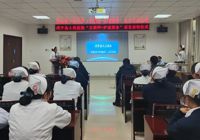 【两改善 两提升】武宁县人民医院“互联网+ 护理”上门服务平台上线了