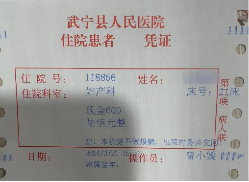 13382b7c7f064c209429d64c58d5a9d2.png