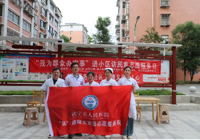 【“医”路阳光】武宁县人民医院组织开展“党员服务进社区 健康义诊暖人心”活动
