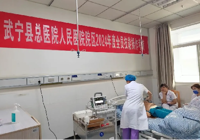 【以考促练 以练促升】武宁县总医院人民医院院区开展全员心肺复苏操作考核