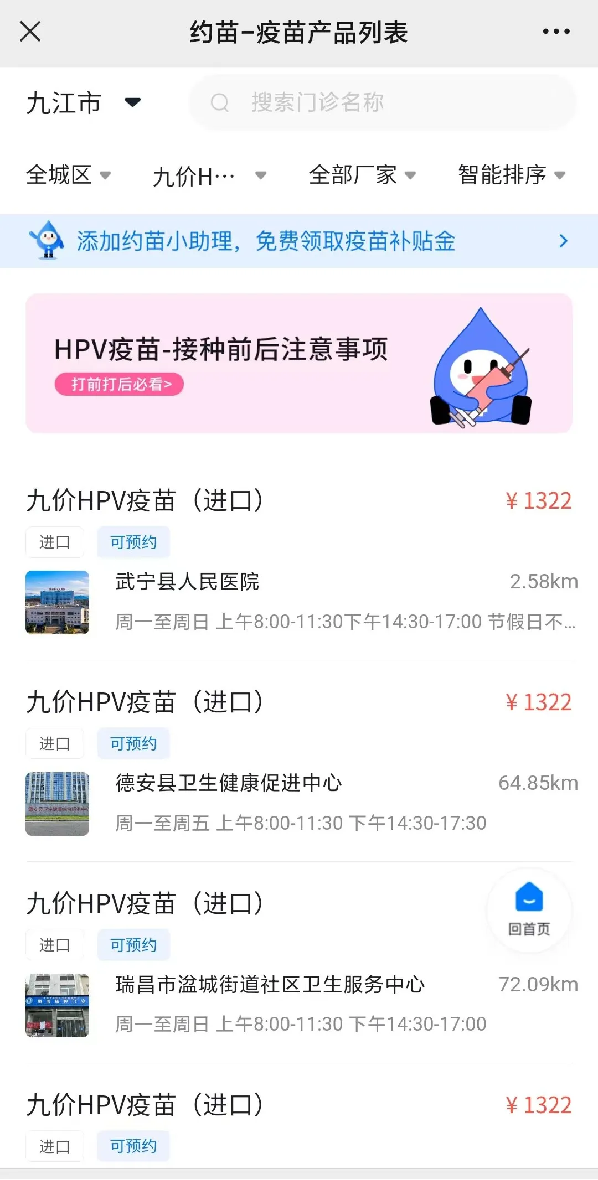 1ef5011d718c4e1b86f8704a23f58b70.png
