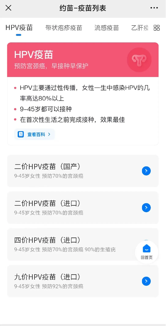 5dfa46fd97ff410799e29b0094096c89.png