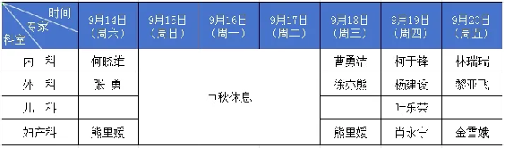 7ea10ffe64dd4ab4831e78a221c65854.png