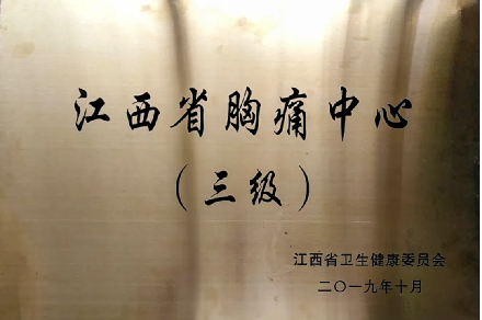055371c2d2c445789c6d78ce74a3a0b2.png
