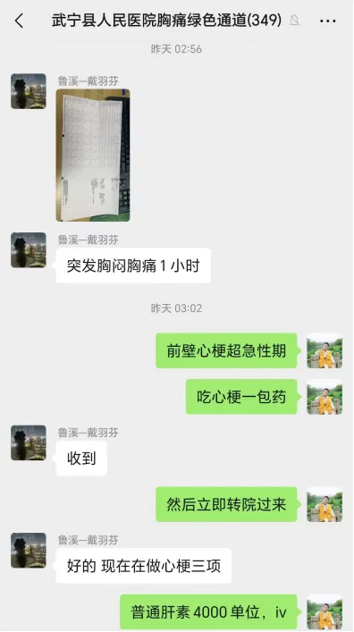 5eed888337114d9ca4efd715ca2659a5.png