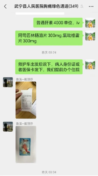 96c152ecbeef43638d75c2fc8be226c5.png