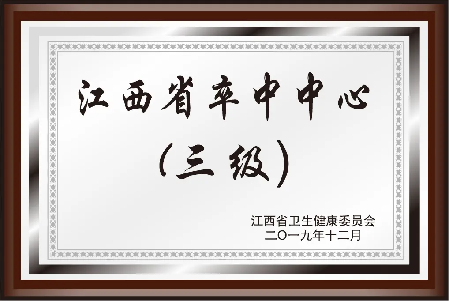 a02d770ad9174258a520995e9bb332c4.png