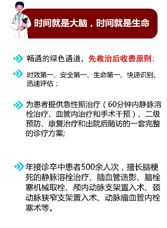 f3f527c72d084be590a4a789e590ac45.png