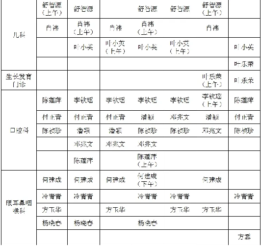 c72d4498ca6b4015a115abc806634153.png