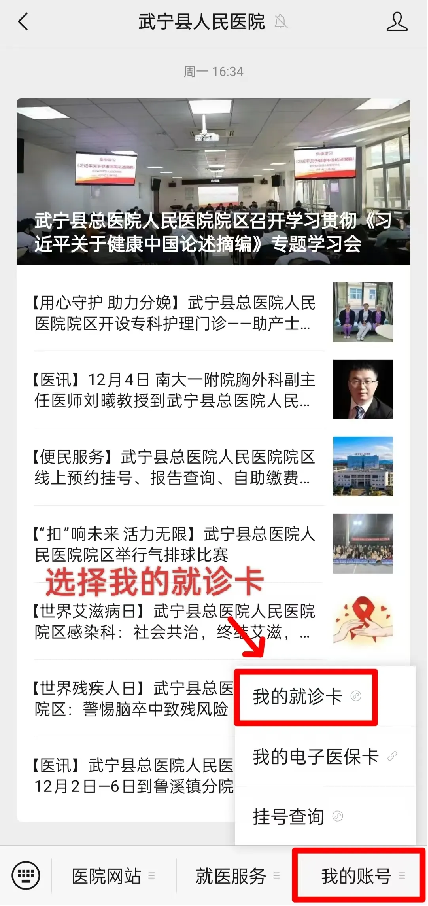 f7fed79c7a574b8eacc4779e54f39f28.png