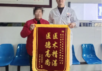 【医心为民 “艾”护健康】武宁县总医院人民医院院区医德医风事迹合集（十一月）