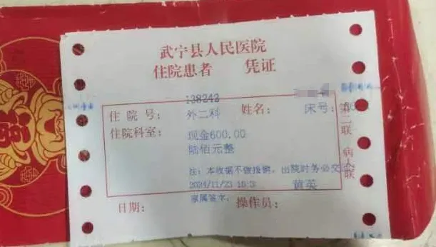 50521cb2399648348956901c0d9b83e2.png