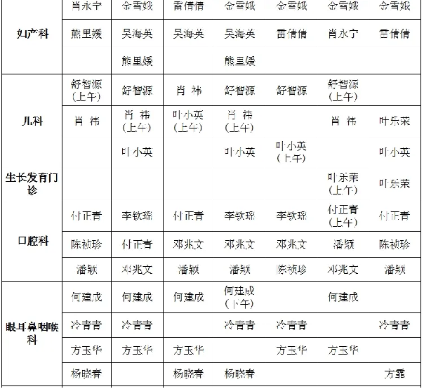 fe129a1a715947c78f073ea134224ad7.png
