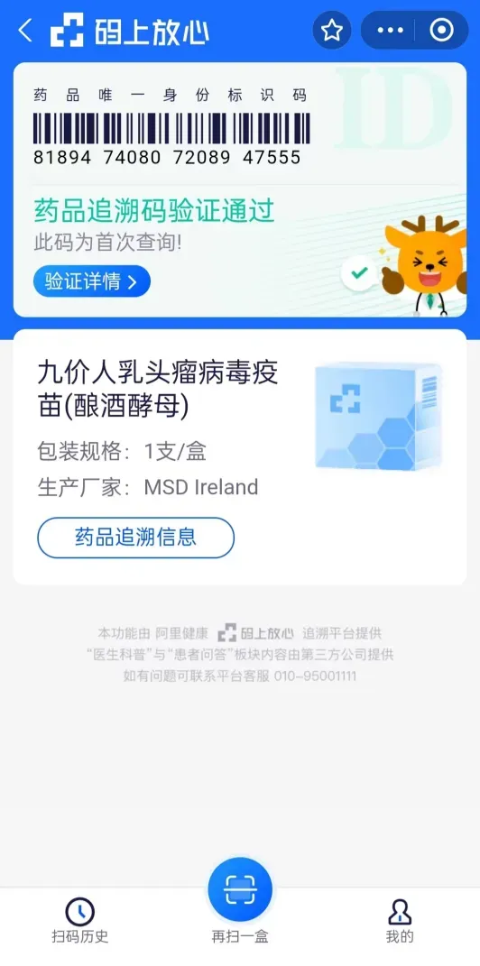 a773659955dc4601a50e61e69cf53f68.png