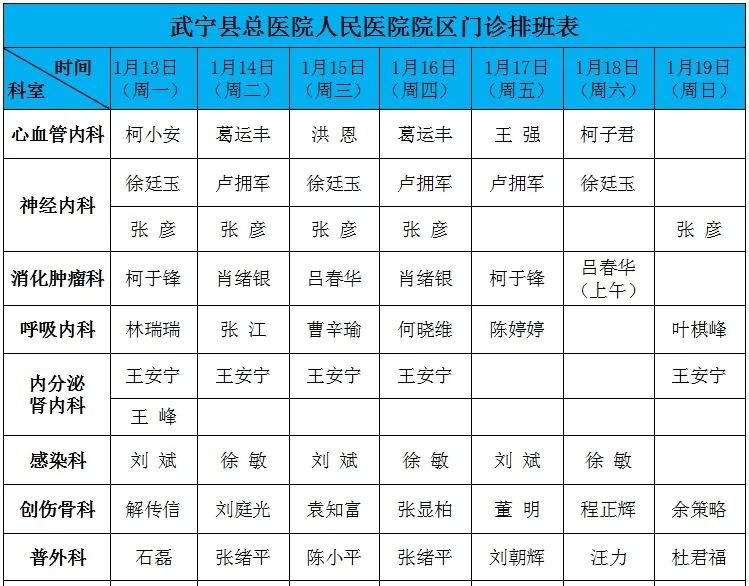 826cadbe454243b0b6b58fc4f700a4f6.png