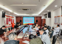 【强化病案管理，共筑医疗质量新高地】武宁县总医院人民医院院区召开2025年度病案管理委员会第一次会议