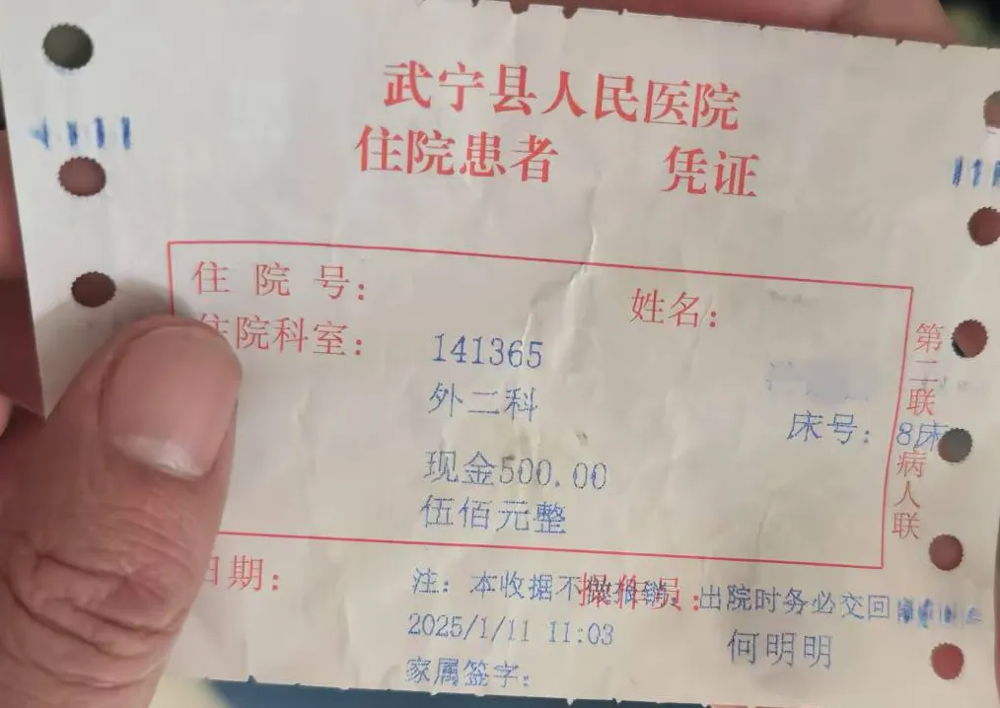 1cab43ede36f42bda480c3621fc69671.png