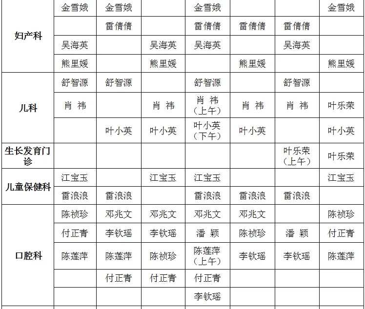 adb5d931959b4fbb87e18cbae670e0b7.png