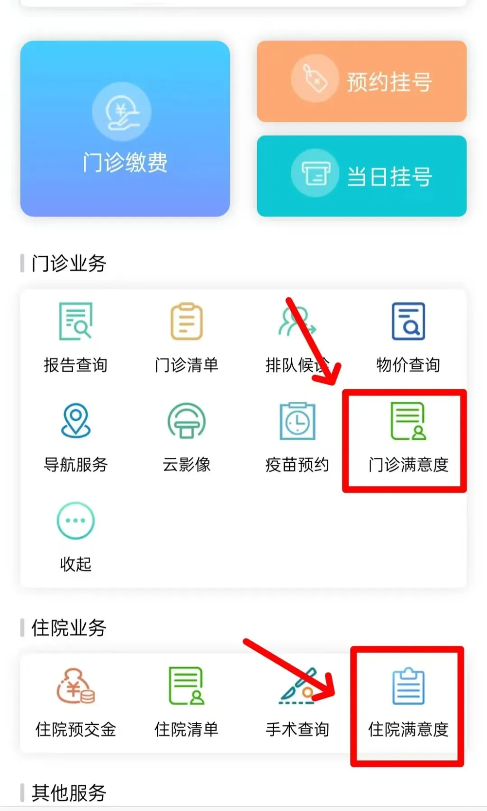 b257394cdca14f4f93a2ecbb5bee0c6e.png