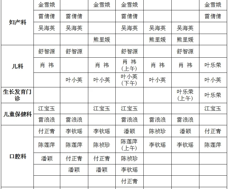 b739ac55afc042498bae317deac21d84.png