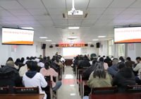 【笃行实干“交答卷” 凝心聚力“启新程”】武宁县总医院人民医院院区召开2024年度中层干部述职大会