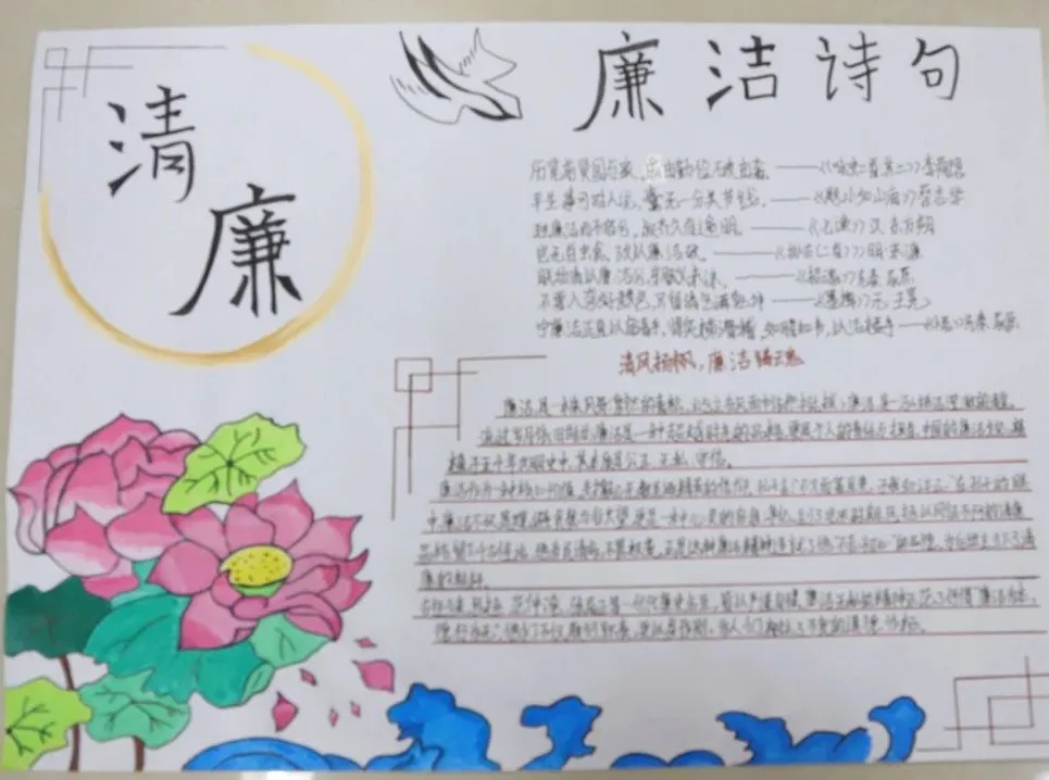 037d8a018f974bdb8fdabade4fac8894.png