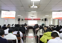 武宁县总医院人民医院院区召开第八届职工代表第五次会议