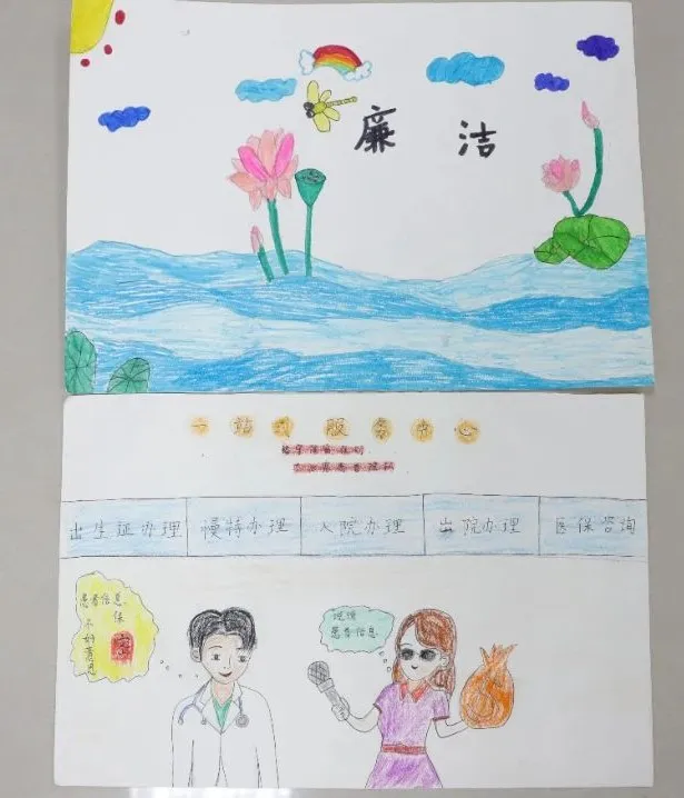 46a6db2a7053404abca0c02063cb7bac.png