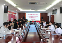 【深化合作 共赢未来】南昌大学第一临床医学院与武宁县总医院人民医院院区签署毕业生就业基地建设合作协议