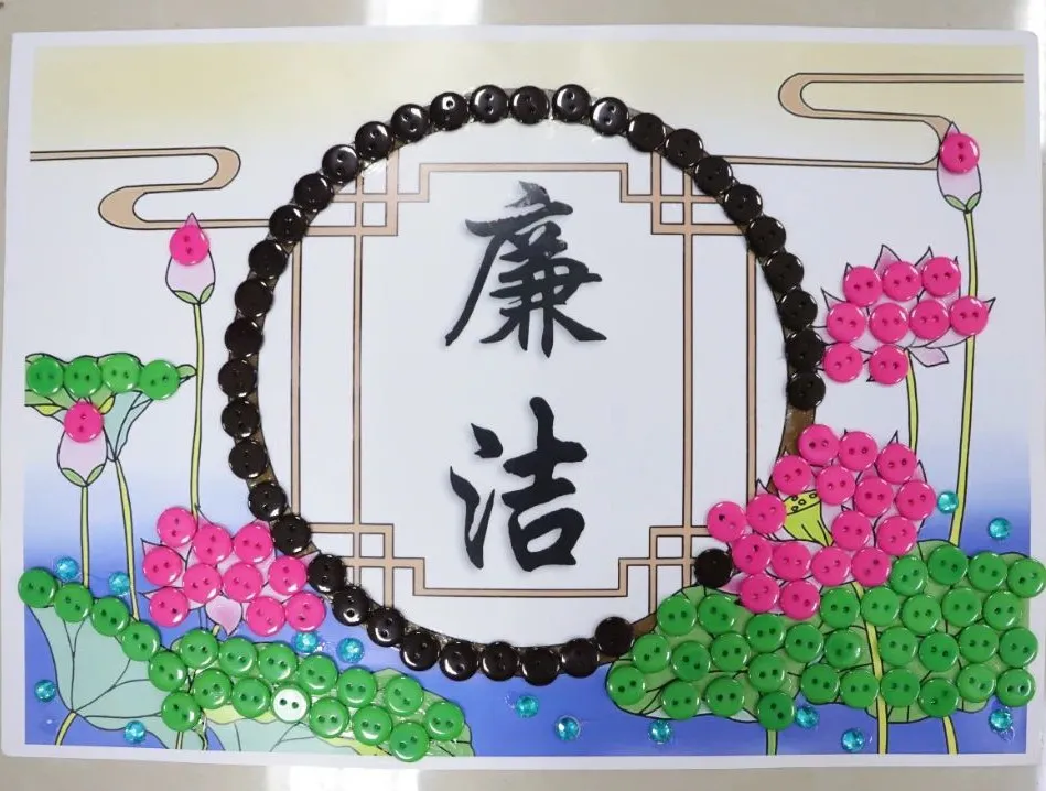 a295b3985fe148a3b1e3b70ab1c32a38.png