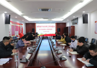 【医路兼程 向新而生】武宁县总医院人民医院院区召开院领导班子2025年工作务虚会