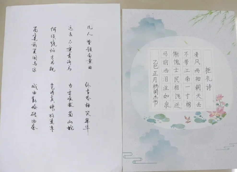 e92d350e9bdd47eabe53d9a692b1fd2a.png